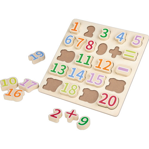 Playtive Maths Puzzle