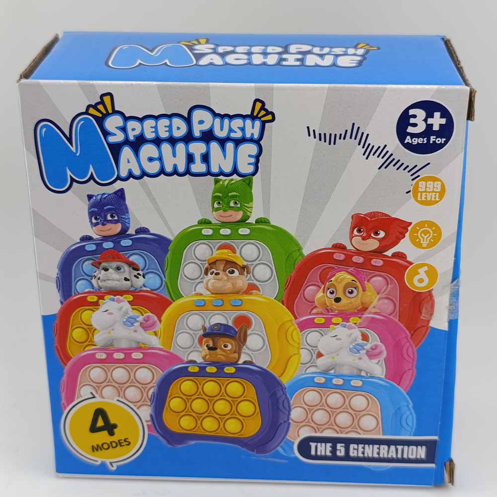 Speed Push Machine