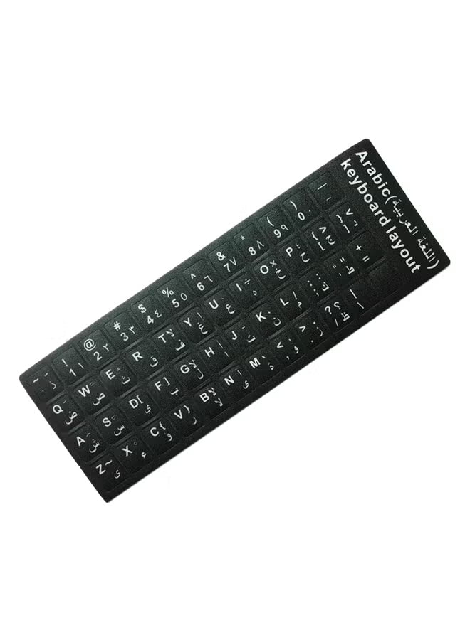 Arabic Keyboard 3M Stickers