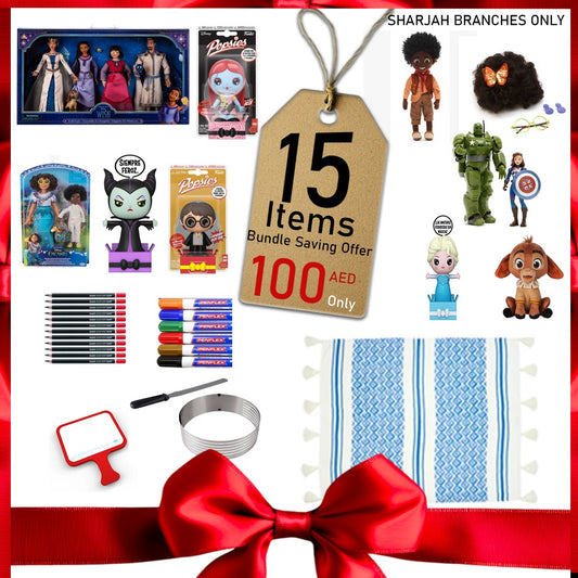 15 Items Bundle