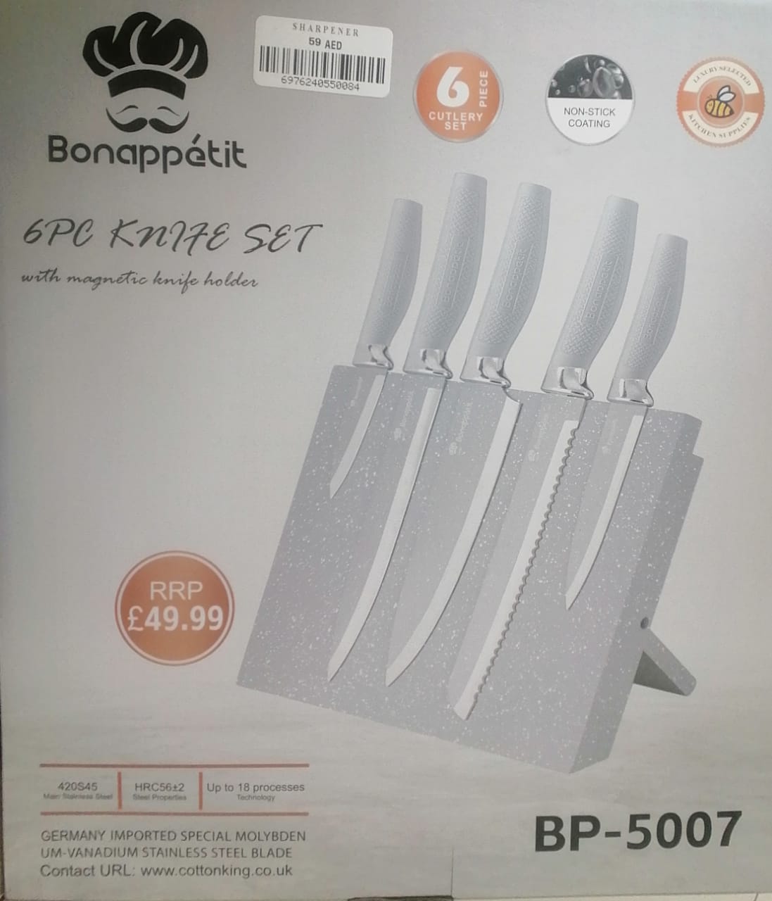 Bonappétit 6-Piece Kitchen Knife Set with Magnetic Block | BP-5007